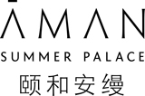 Aman_at_Summer_Palace