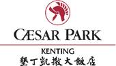 Caesar_Park_Hotel_Kenting